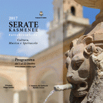 gif-serate-kasmenee