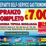 Spaccio Alimentare