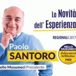 santoro – banner D