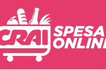 300x100_spesaonline