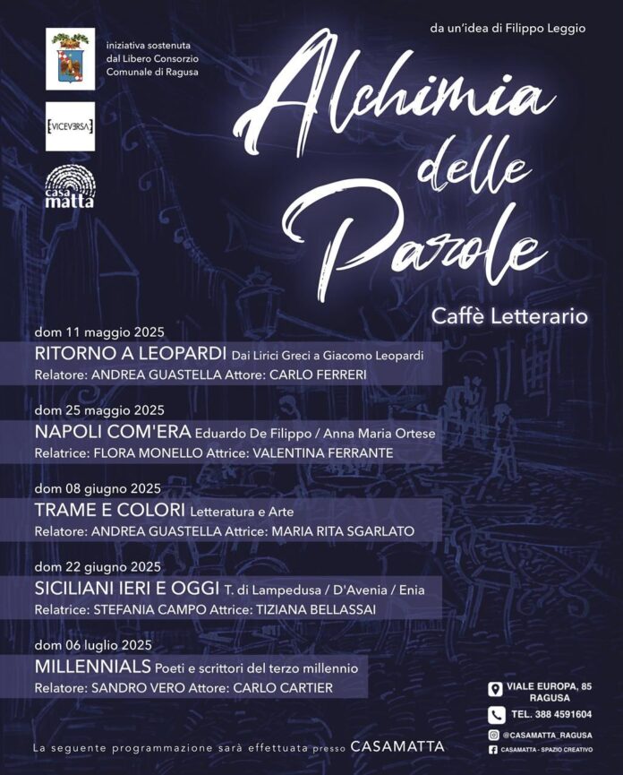 locandina casamatta