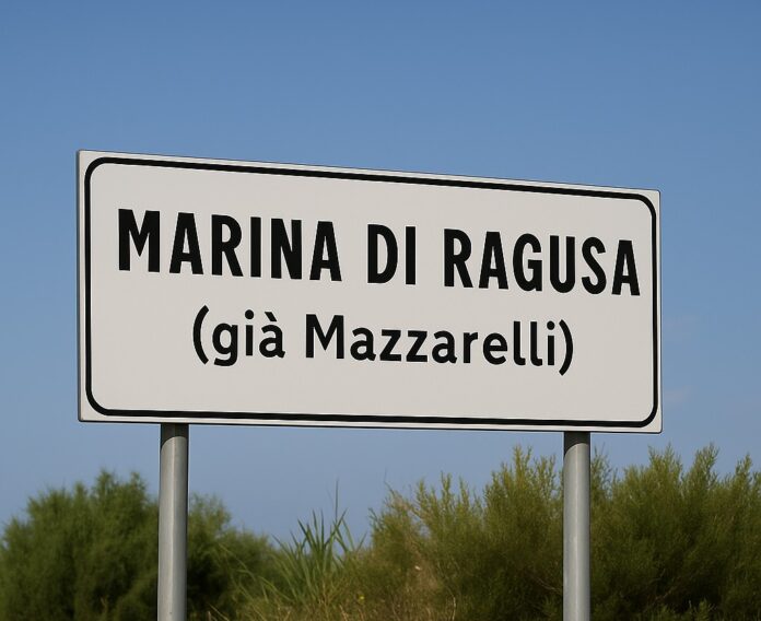 maarina