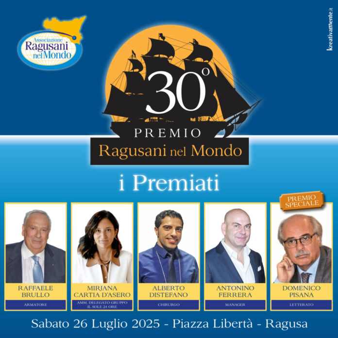 Composit Premiati