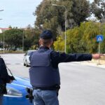 Posto di controllo, Polizia