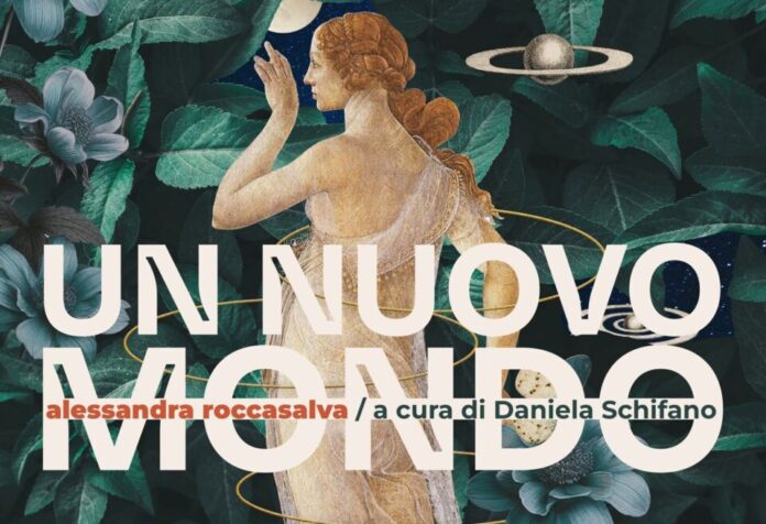 35d2683f-7e2d-4c6b-b9fa-5dab2fd96f8c