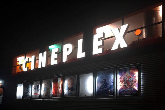 Il cinema multisala di Ragusa