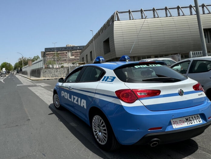 Polizia, Cittadella universitaria Catania