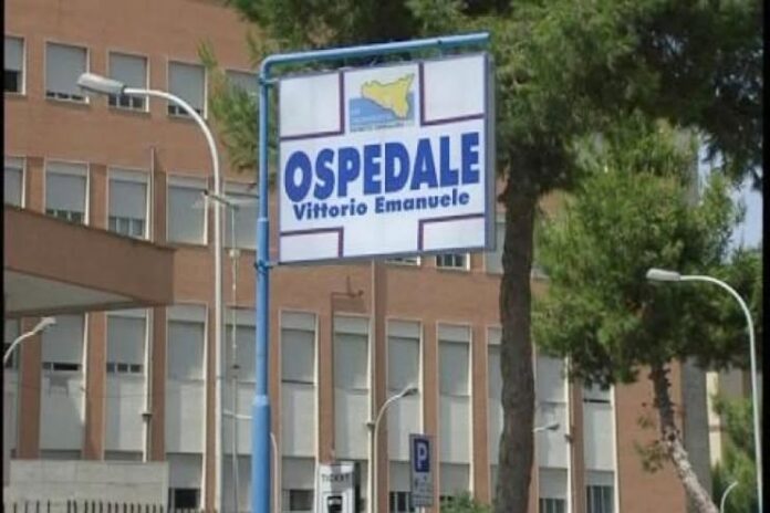 Ospedale Gela