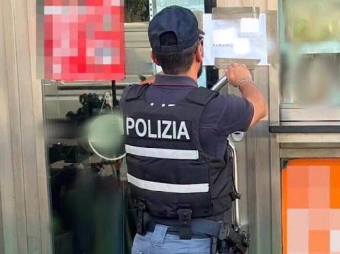 Polizia amministrativa