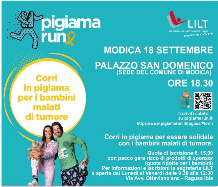 Locandina Pigiama Run
